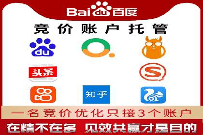 抓住高返点开户机遇：经典案例分享